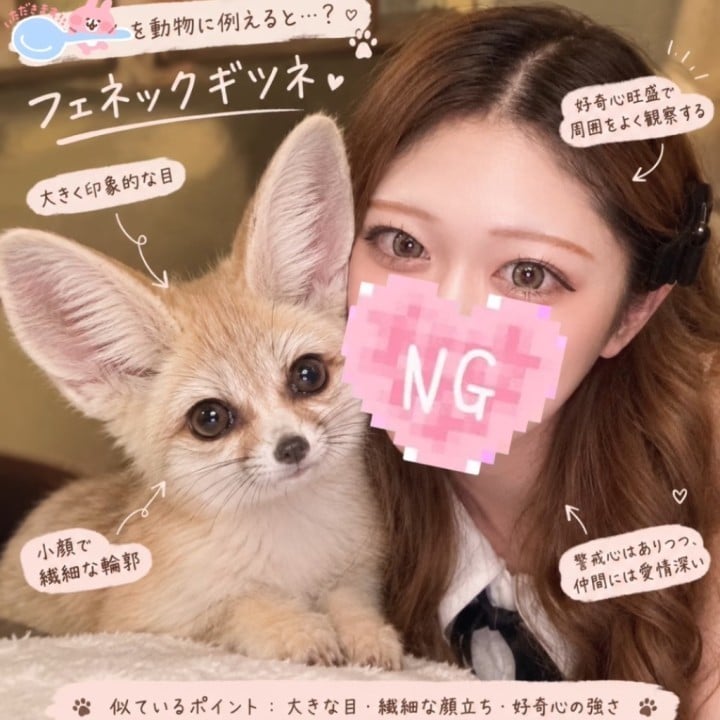 くらら