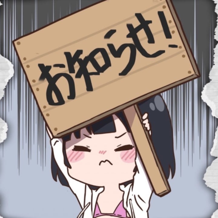 のの
