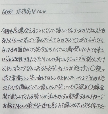 image1.jpeg