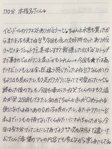 image2.jpeg