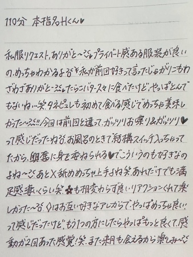 image3.jpeg