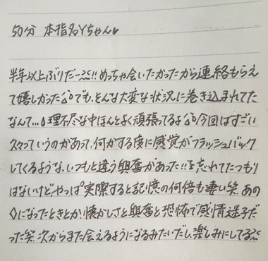 image2.jpeg