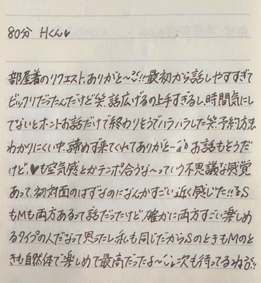 image3.jpeg