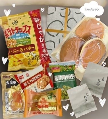 のの