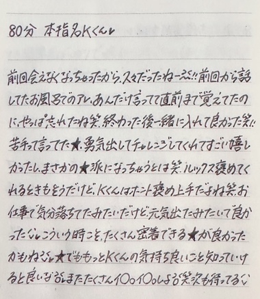 image1.jpeg