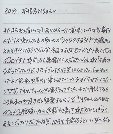 image2.jpeg