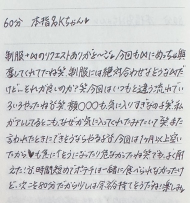 image3.jpeg