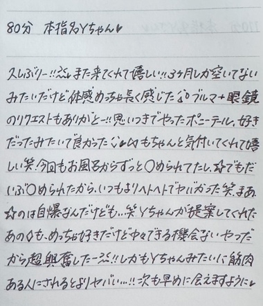 image1.jpeg