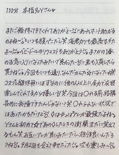 image2.jpeg