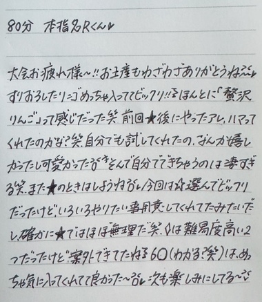 image3.jpeg
