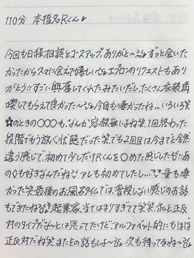 image5.jpeg