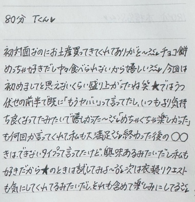 image6.jpeg