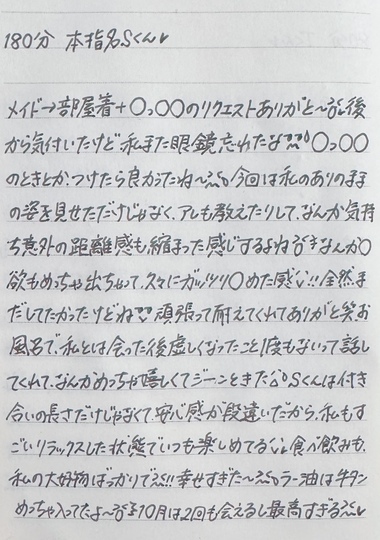 image7.jpeg