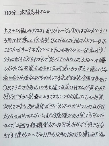 image2.jpeg