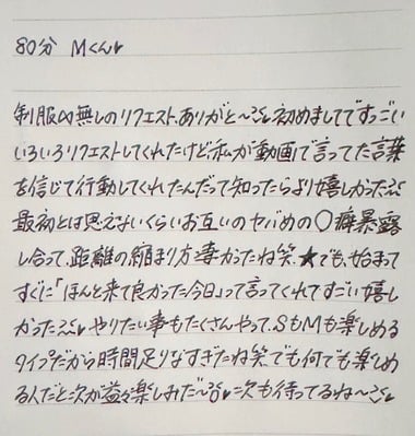 image4.jpeg
