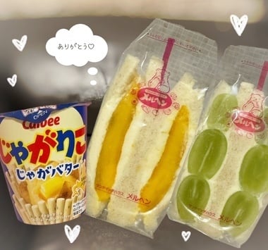 のの
