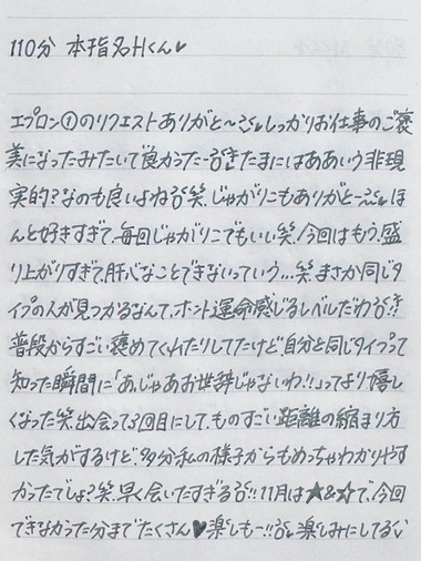 image1.jpeg