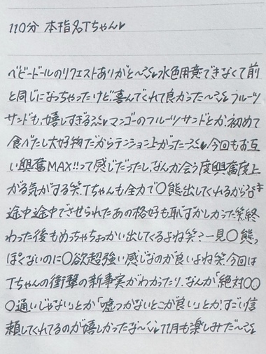 image2.jpeg