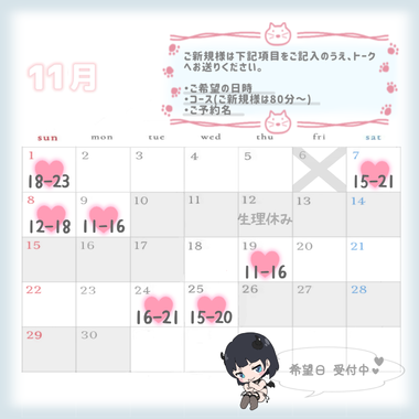 image3.png