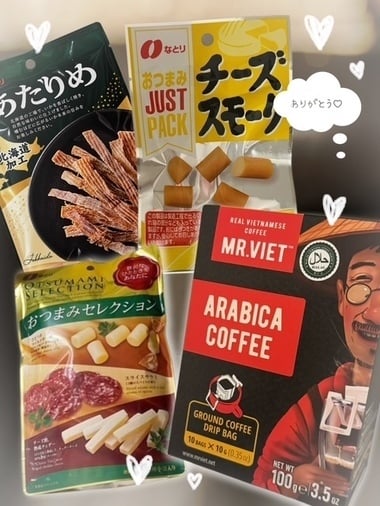 のの