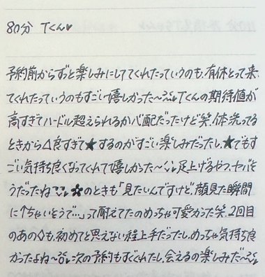 image1.jpeg