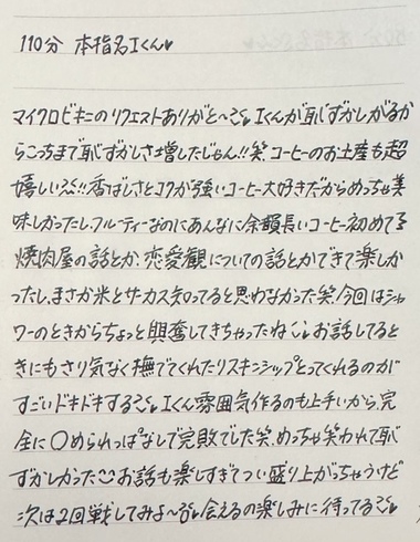 image2.jpeg