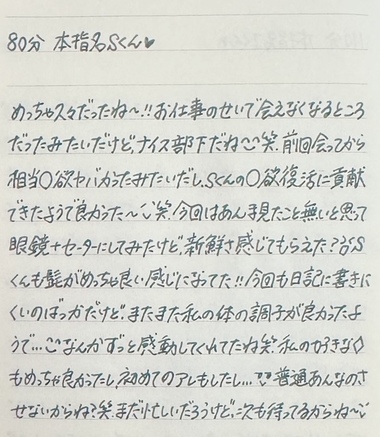 image3.jpeg
