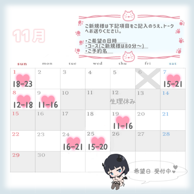 image3.png