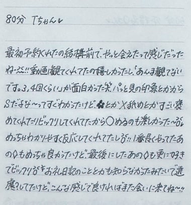 image1.jpeg
