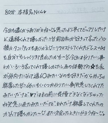 image2.jpeg