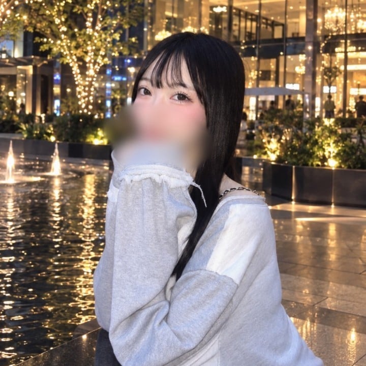 えび