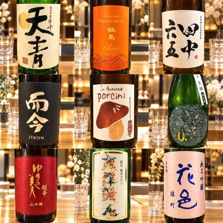 えび