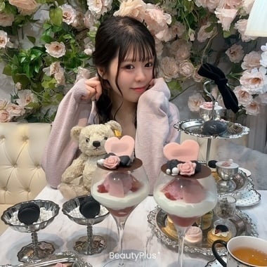 かのこ