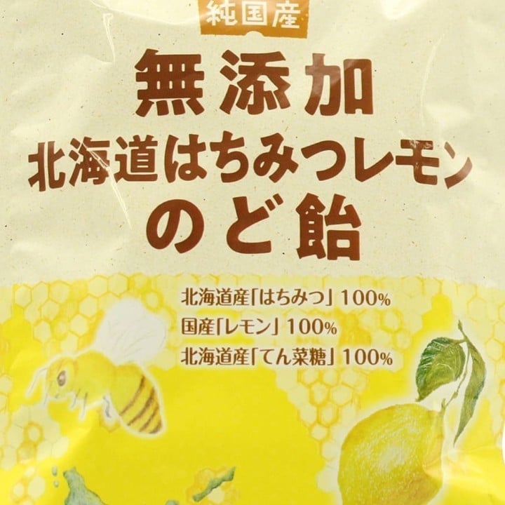 かずは