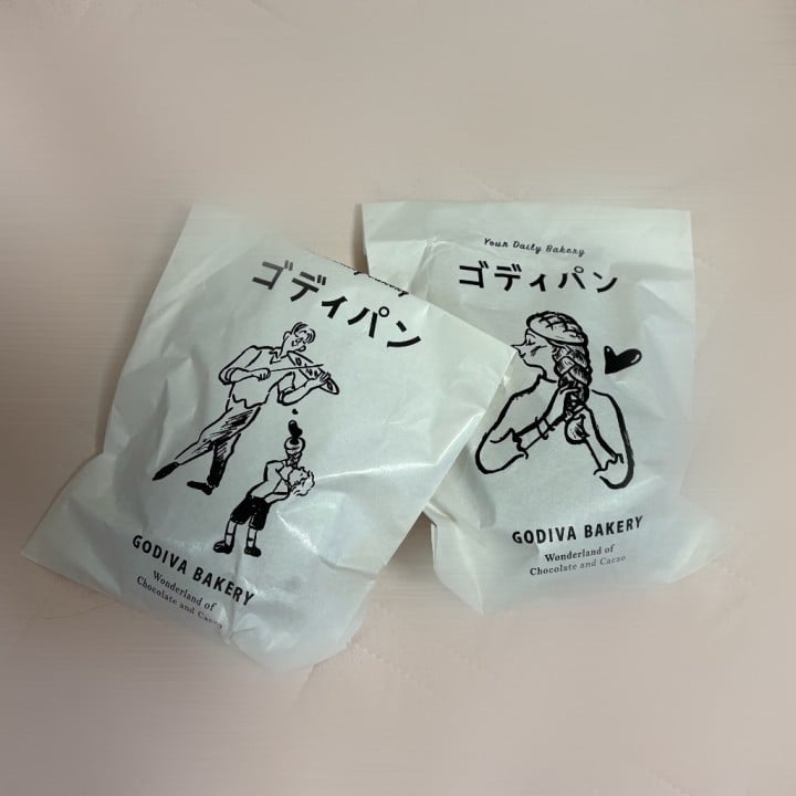いくの