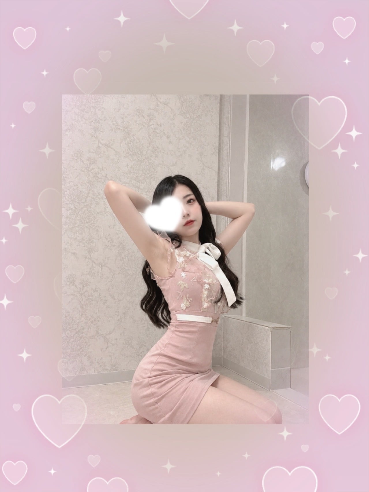 にも