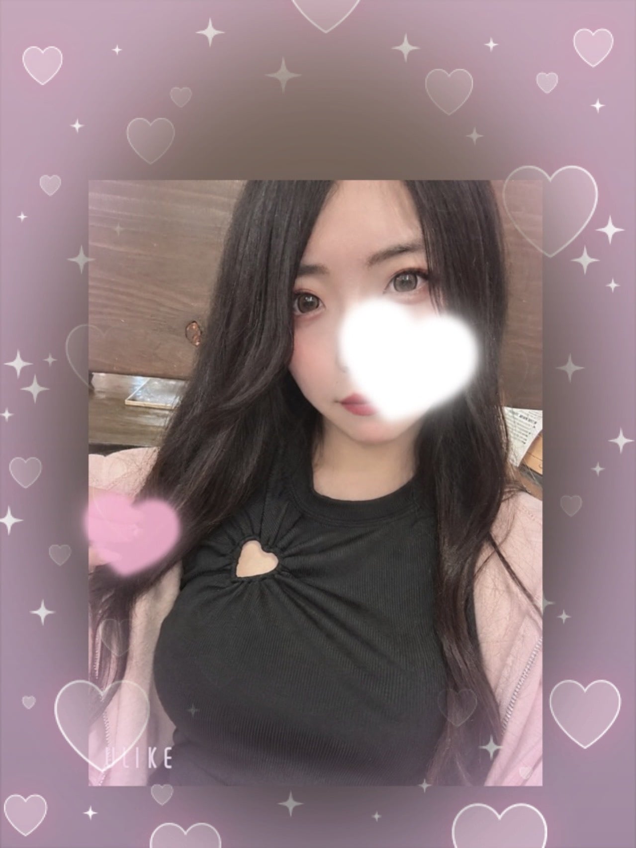 にも