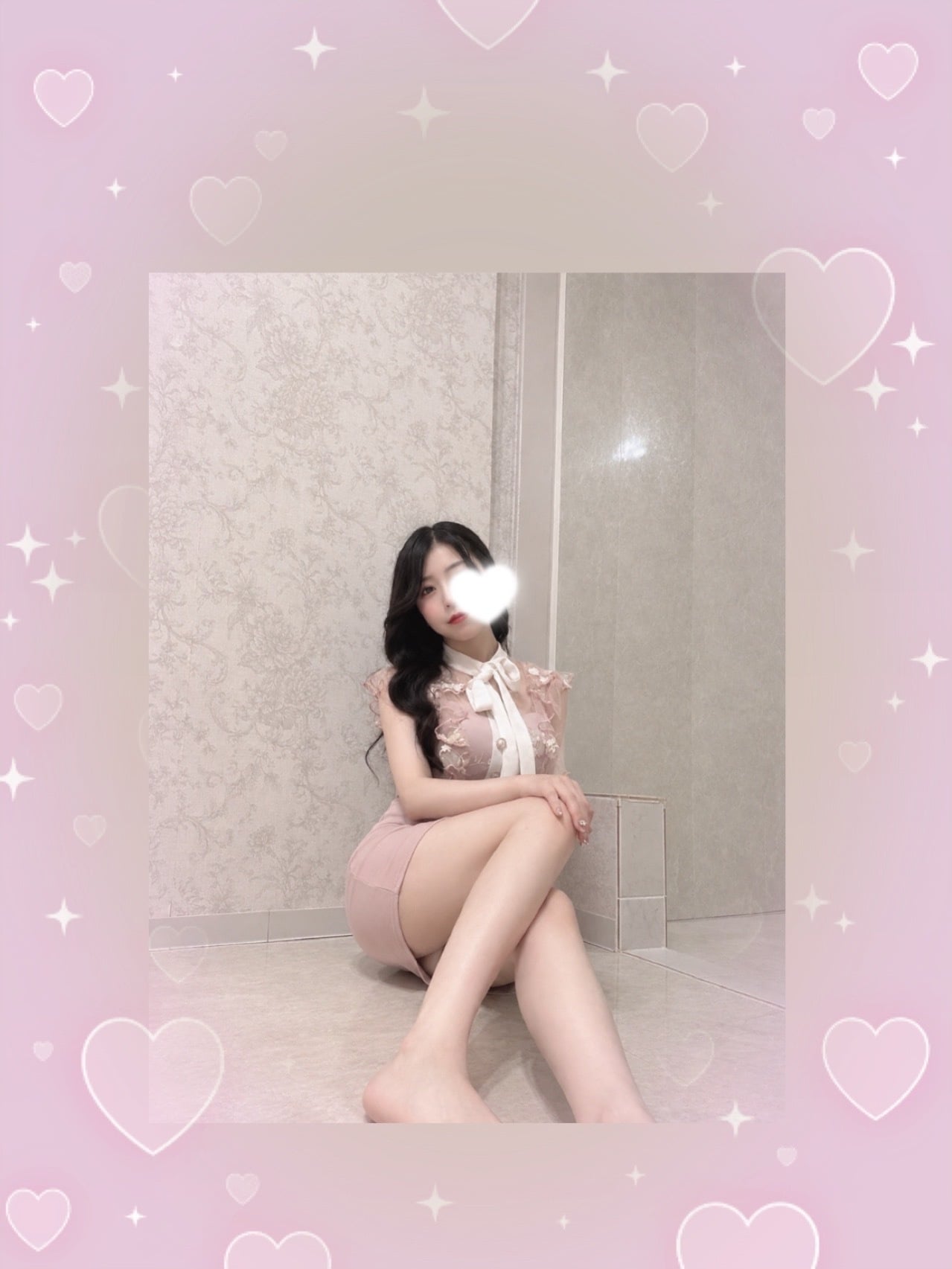 にも