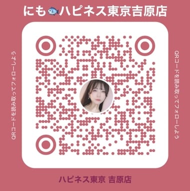 不明.jpg