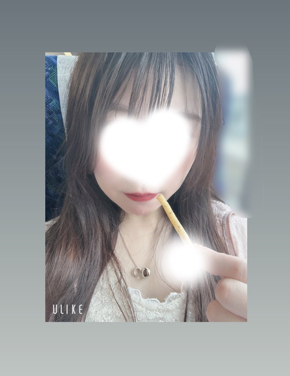 にも