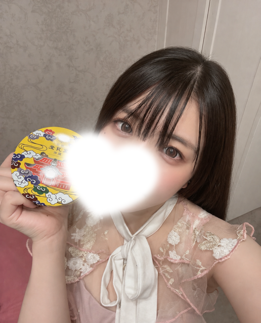 にも