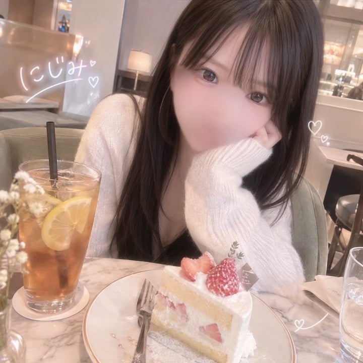 にじみ