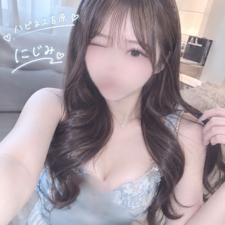 にじみ