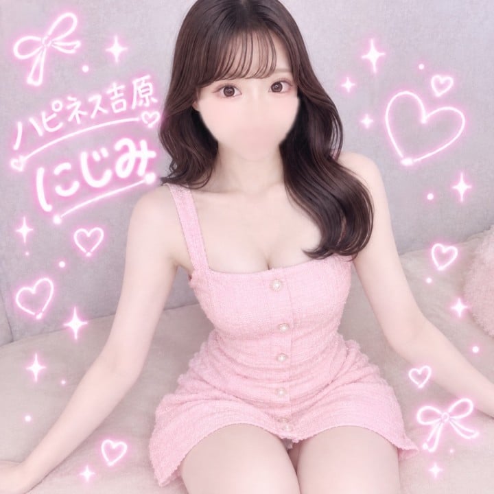 にじみ