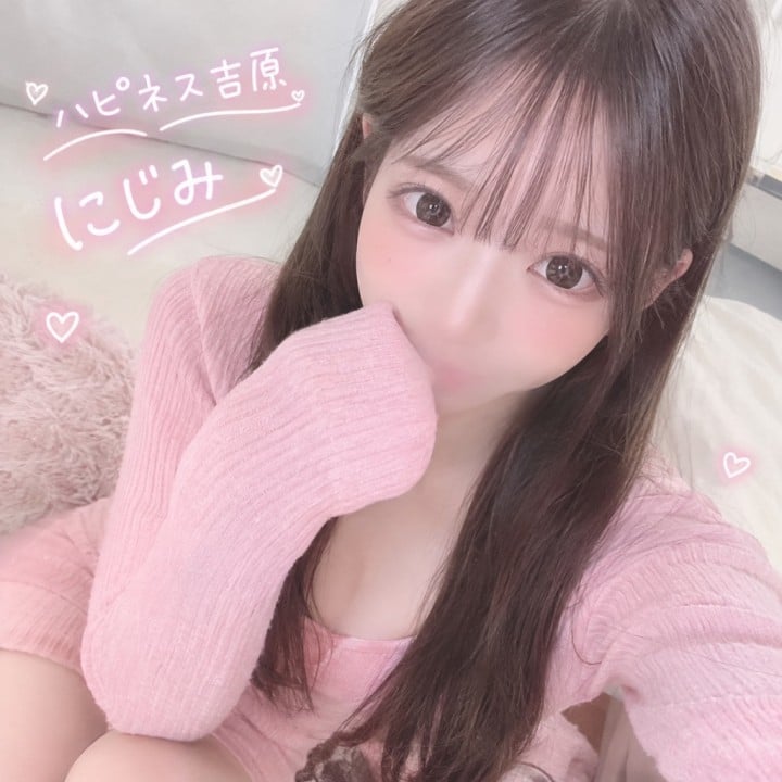 にじみ