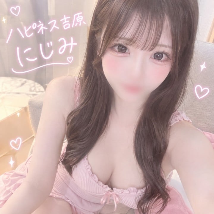 にじみ