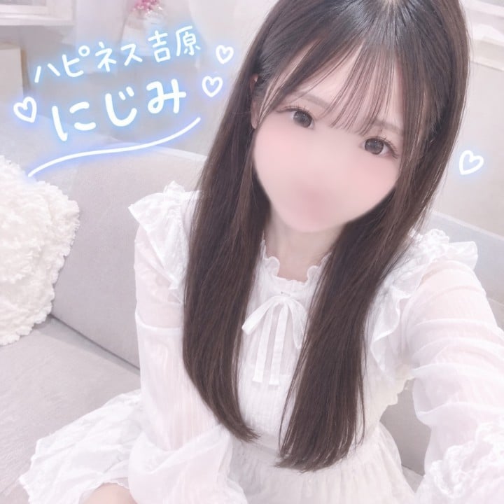 にじみ