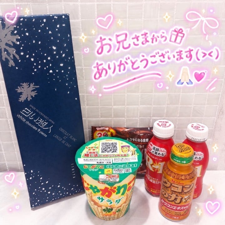 にじみ
