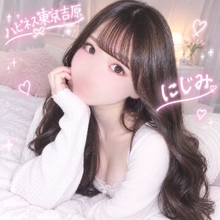 にじみ