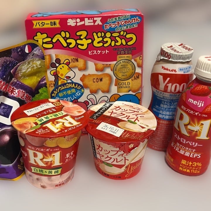 れいみ
